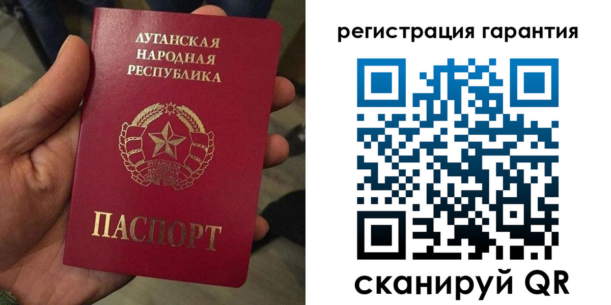пропишу в квартире в Мариинске